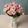 Букет Розовый шарм в Камешково